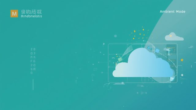 サービスメッシュ2026｜Istio Ambient ModeとAI推論対応で変わるクラウドネイティブ通信